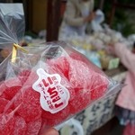 用户对于飴屋六兵衛本舗的评论图