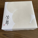 用戶對於治一郎的評論圖