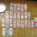 User's review image for 大和