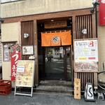 用戶對於まんまる的評論圖
