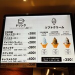 User's review image for 三日月屋 春吉店