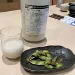 User's review image for 美酒美肴 おてんとさん 日本橋店