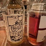 用戶對於Shot Bar ゾートロープ的評論圖