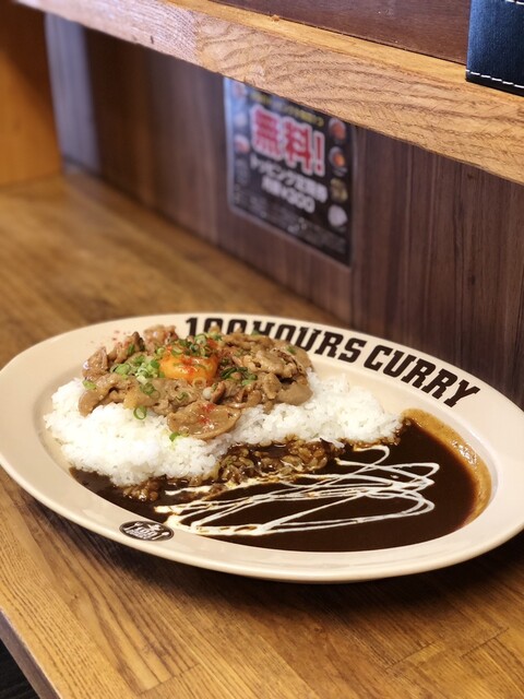 User's recommendation image for HUNGRY CURRY BY100時間カレー 神田店
