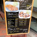 用户对于アルス的评论图