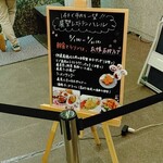 用戶對於プレミアホテル CABIN 旭川的評論圖