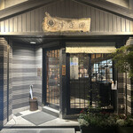 User's review image for すぎ田