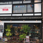 用户对于Asian chample foods goya的评论图