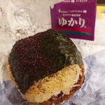 用戶對於ロッテリア 錦糸町店的評論圖