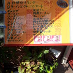 用戶對於とんとん亭的評論圖