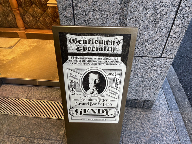 User's review image for GENDY 南青山本店