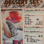 用户对于CAFE RESTAURANT GARAGE的评论图