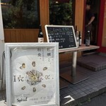 用户对于牡蠣と和食。Ikkoku的评论图