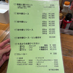 用戶對於とんかつ NOBU的評論圖