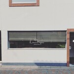 用户对于NAYAMACHI DONUTS 君に、あげる的评论图
