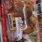 User's review image for 三和 狛江店