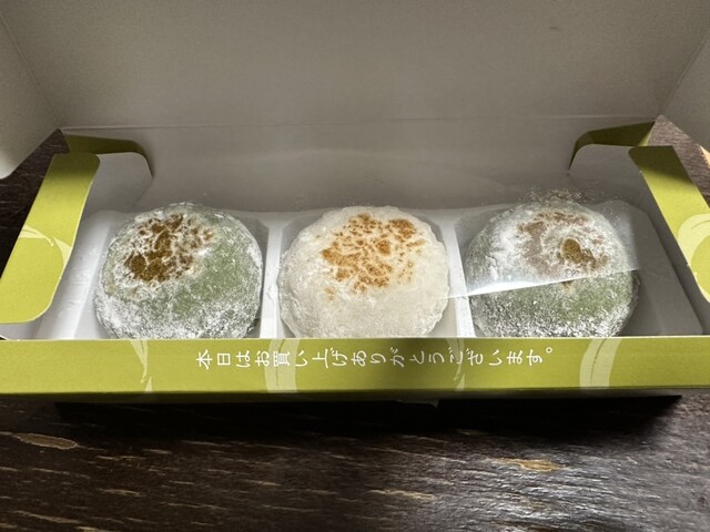 User's recommendation image for 竹隆庵 岡埜 本店