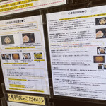 用户对于お餅と日本茶の専門店　月光的评论图