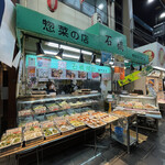 用户对于石橋食品的评论图