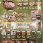 User's review image for びっくりドンキー 町田旭町店