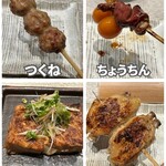 用戶對於鳥さき的評論圖