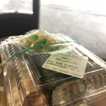 User's review image for 京樽 明大前京王店