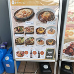 用戶對於王様のたまご的評論圖