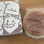 用戶對於焼きたてチーズケーキ りくろーおじさんの店 JR新大阪駅中央口店的評論圖