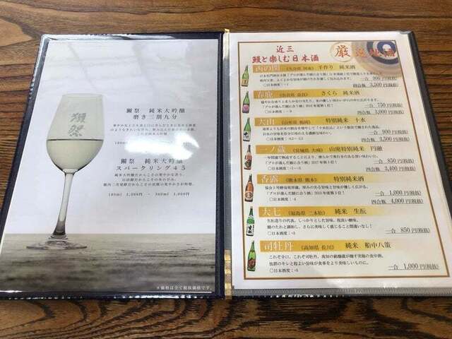 用戶對於近三的評論高清圖