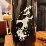 User's review image for ねじまき料理店