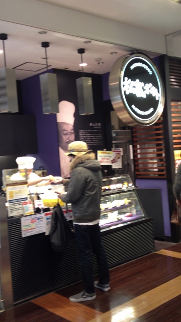 User's review image for 松蔵ポテト Emio武蔵境店