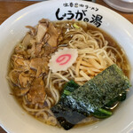 用戶對於長岡生姜ラーメン しょうがの湯的評論圖