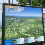 User's review image for ミルク工房 ビュープラザ店