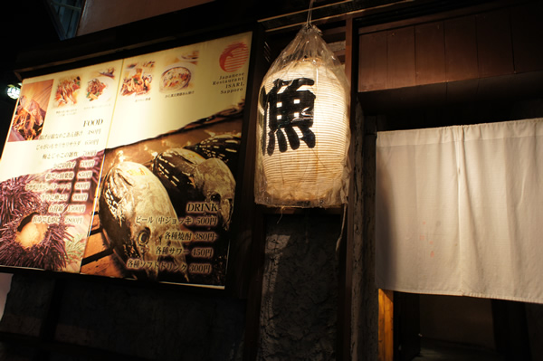 用户对于漁的评论图