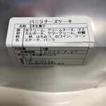 用戶對於コンセント的評論圖