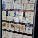 用戶對於スカイツリーカフェ フロア350的評論圖