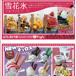 用戶對於ナムチニハニーカフェ 2号店的評論圖