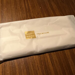 User's review image for BAR UDAN