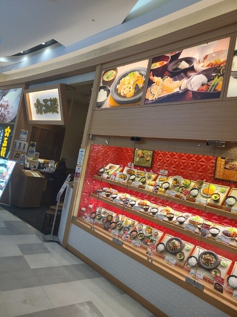 用戶對於五穀 イオンモール福岡店的評論高清圖
