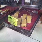 用户对于伊勢屋餅菓子店的评论图