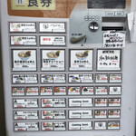 用户对于一乗寺つるかめ的评论图