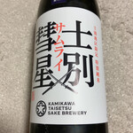 用户对于上川大雪酒造ギフトショップ的评论图