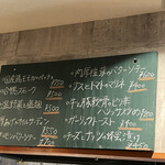 用户对于NIKU HA TEPPAN Ikoh的评论图