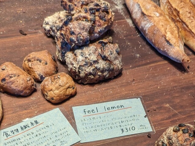 用戶對於パンストック的評論高清圖