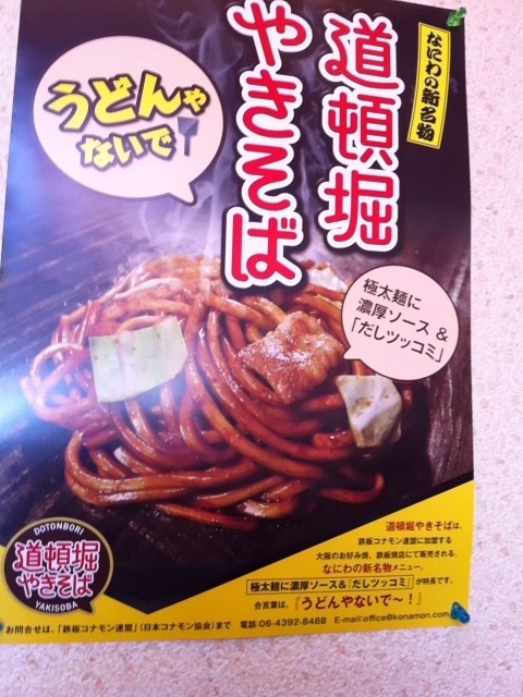 用戶對於SHIMIZUYA的評論圖