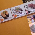 用户对于スシロー 博多駅南店的评论图