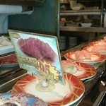 用户对于元祖寿司 浅草駅前店的评论图