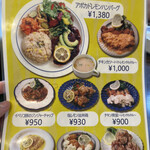 User's review image for カプリ食堂