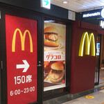 用戶對於マクドナルド ＪＲ大阪駅桜橋口店的評論圖