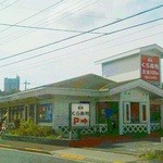 用戶對於無添くら寿司 町田店的評論圖